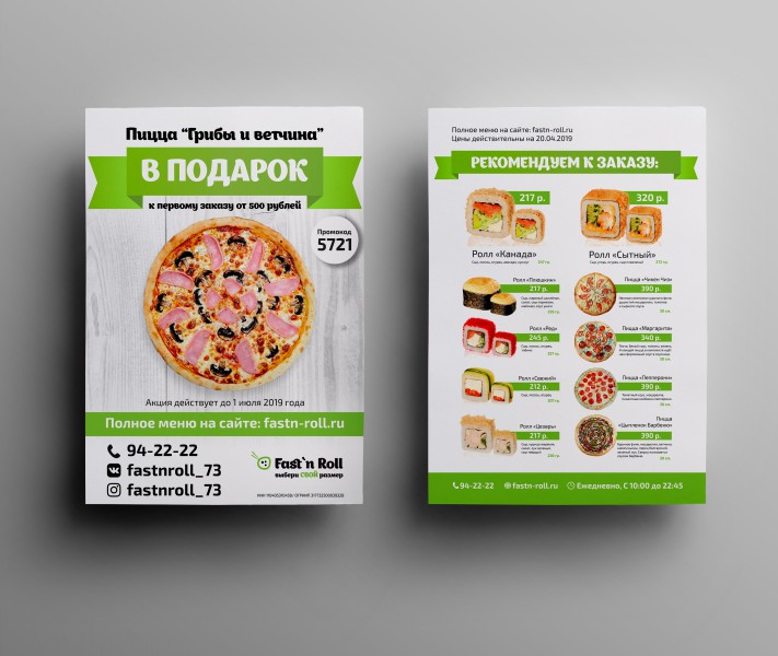 Изображение новости