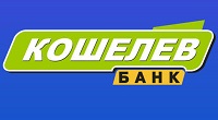 "Кошелев-банк" входит в структуру корпорации "Кошелев"