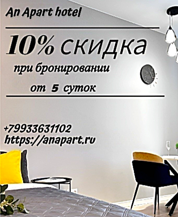 Изображение новости