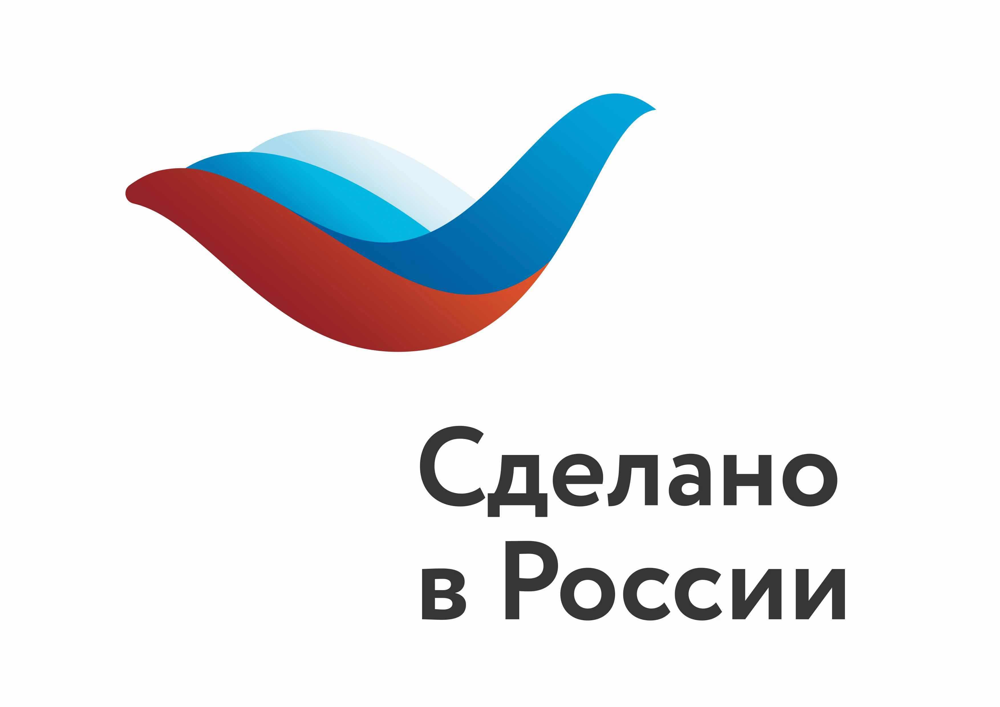 Изображение новости