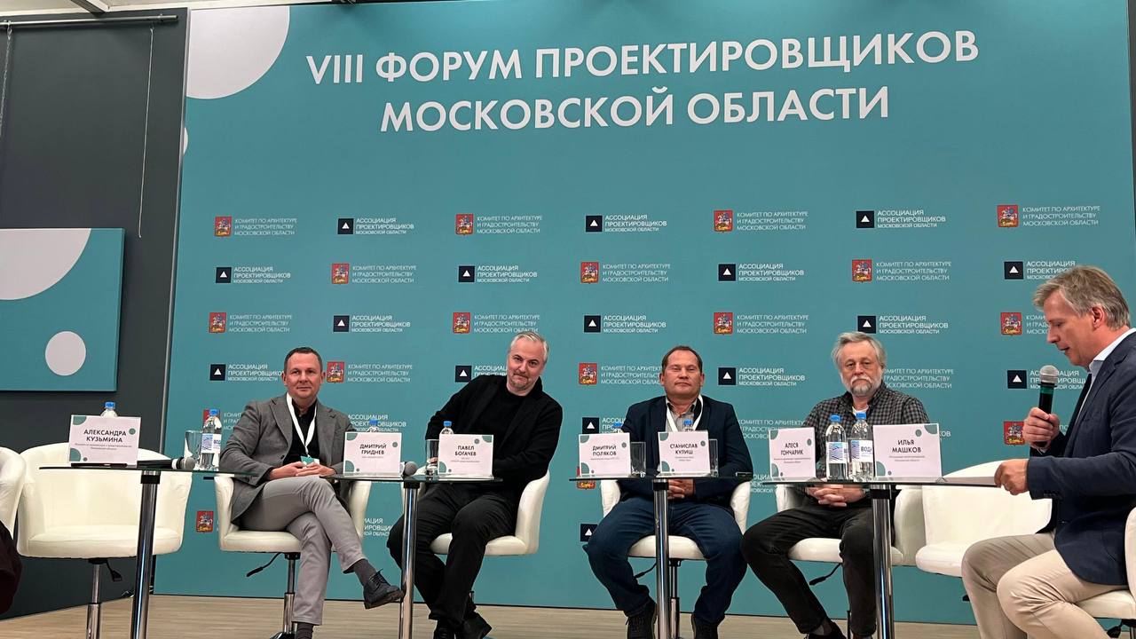 Изображение новости