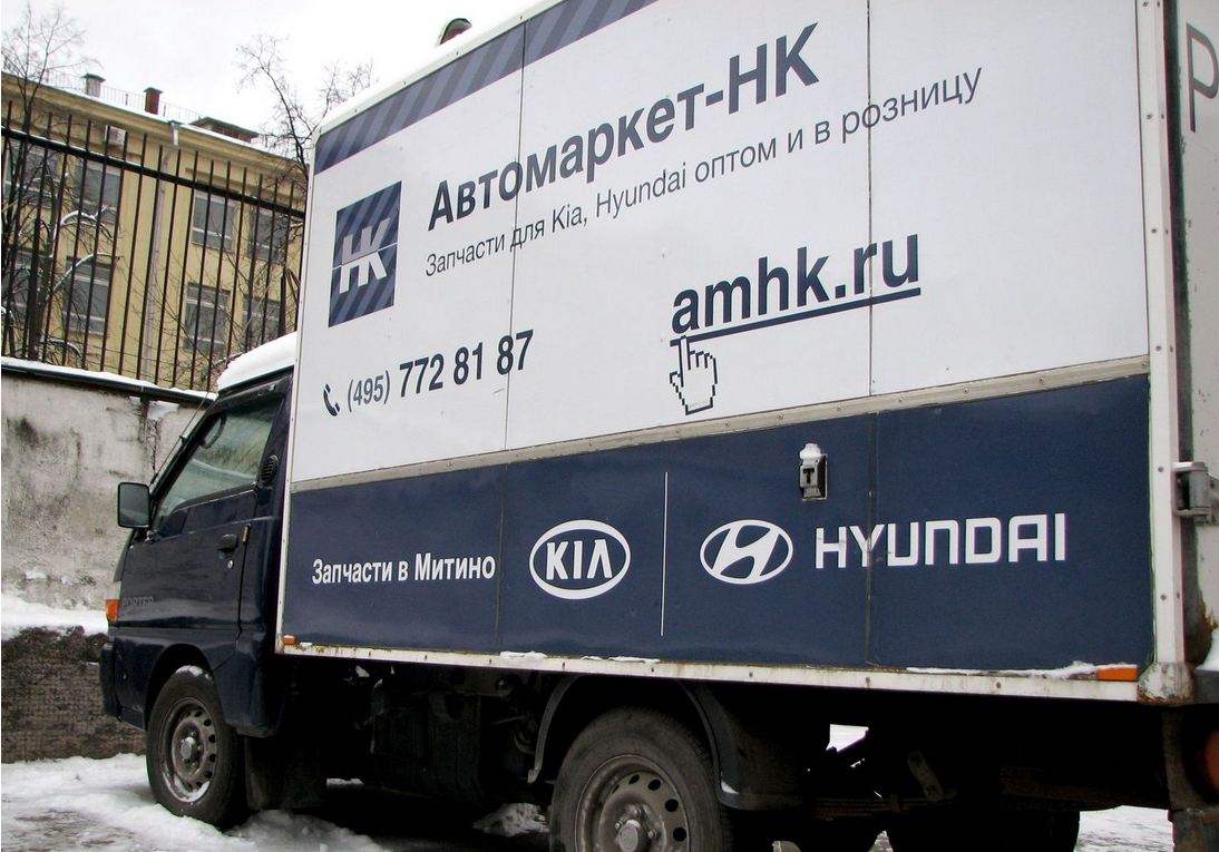Изображение новости