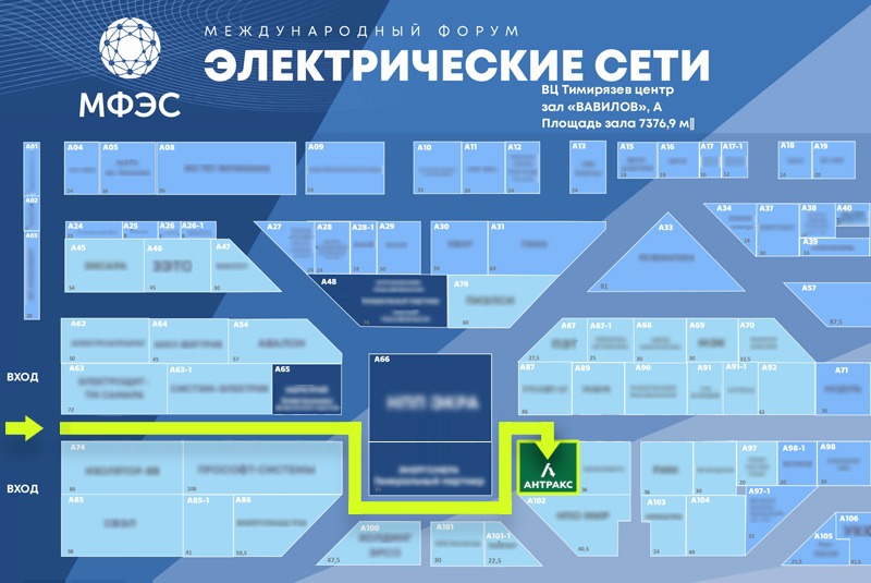 Изображение новости