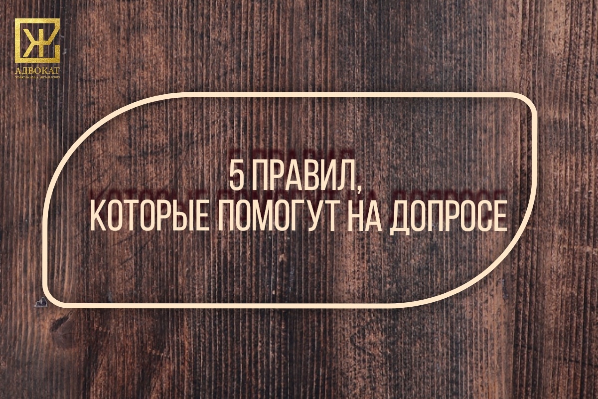 Изображение новости