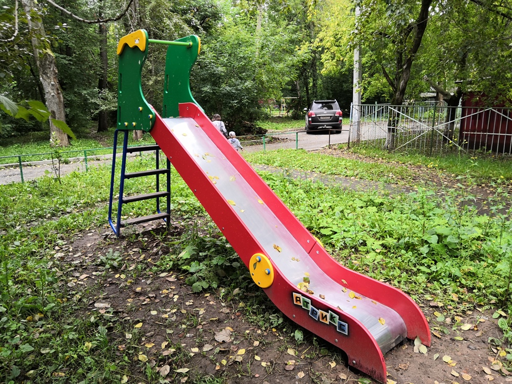 Изображение новости