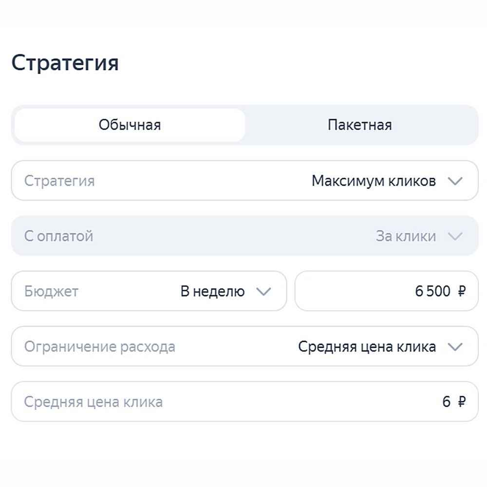 Изображение новости