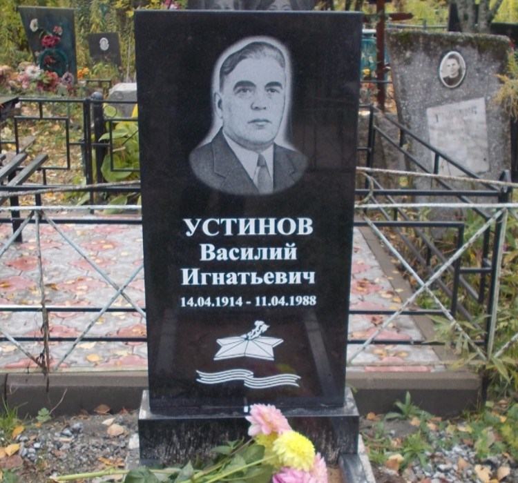 Памятник на заброшенной могиле участника ВОВ