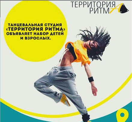 Изображение новости