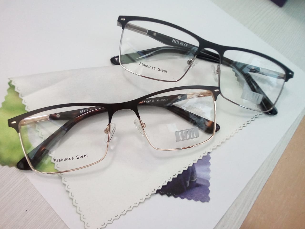 Распродажа