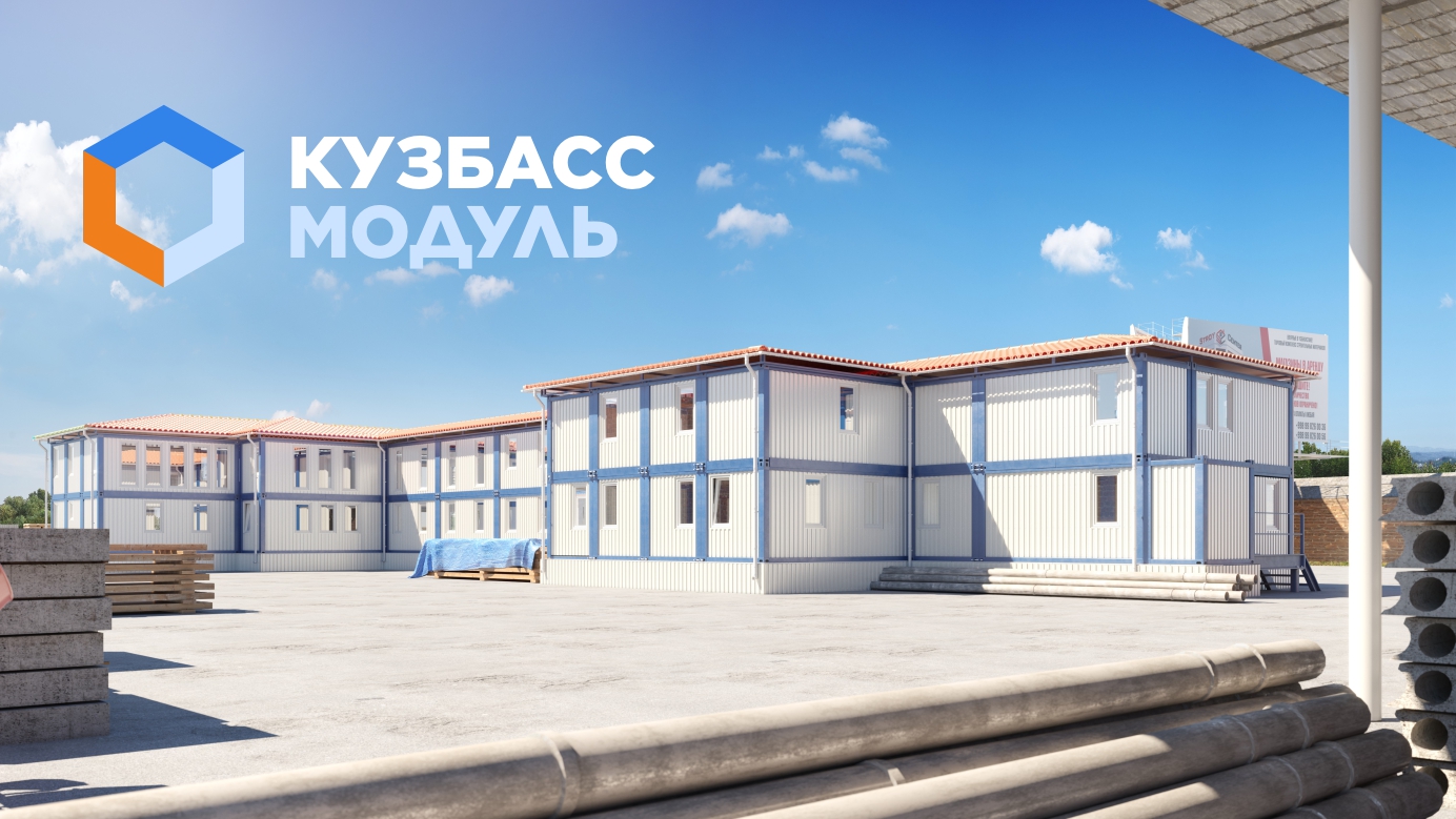 Изображение новости