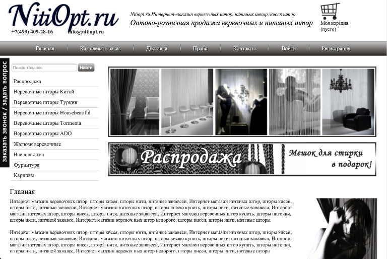 Изображение новости