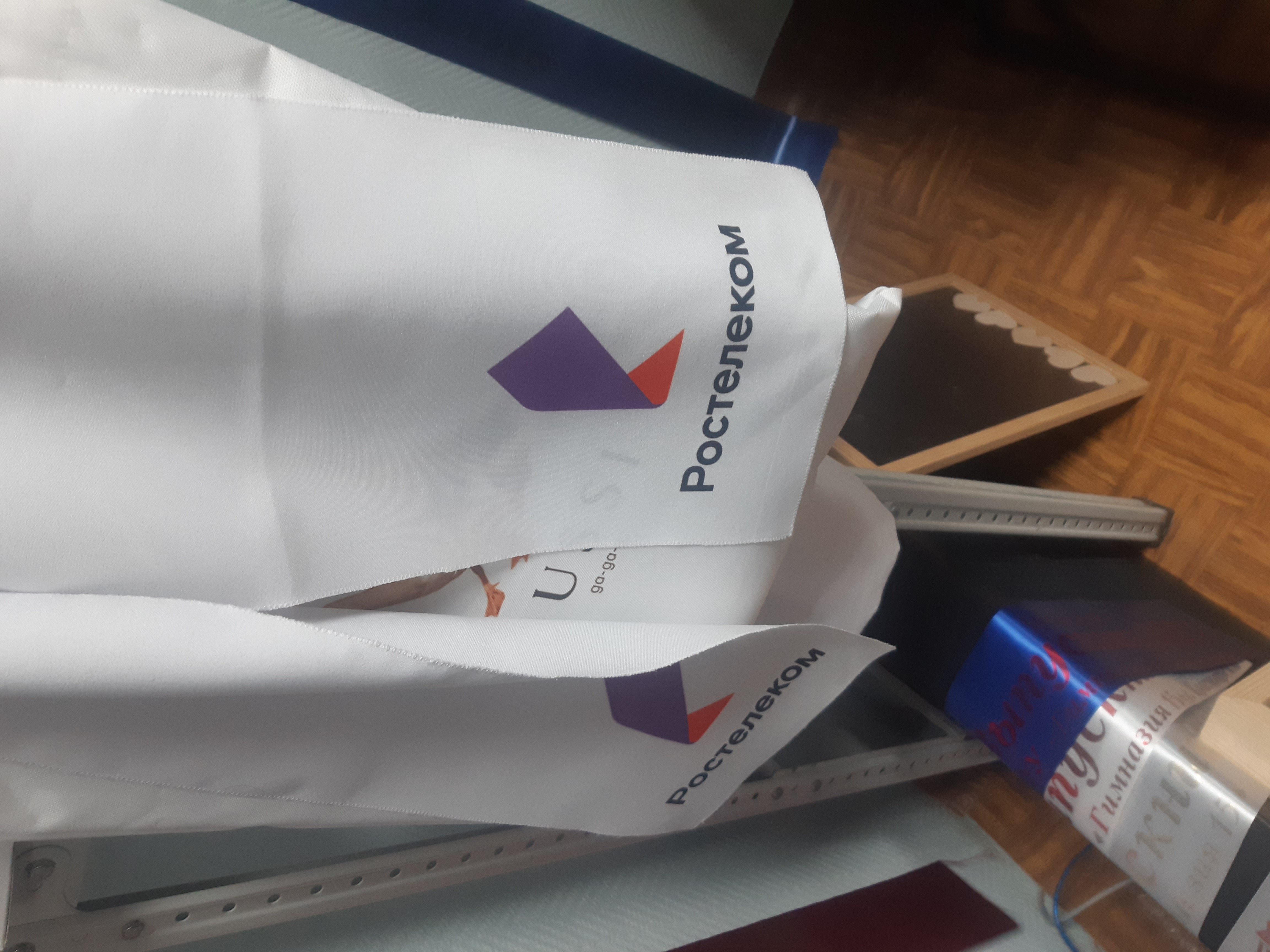 Изображение новости