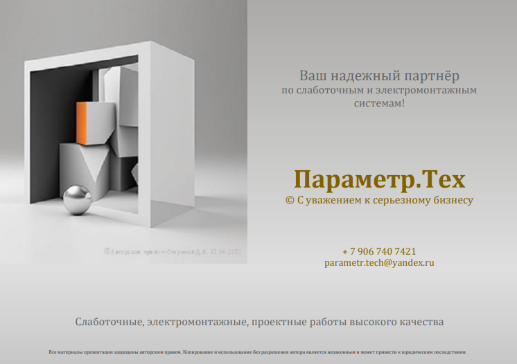 Изображение новости