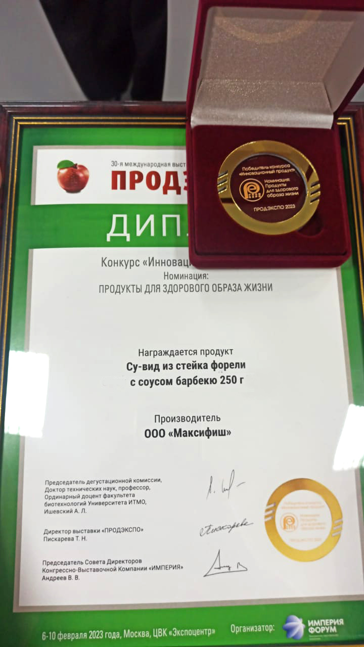 Изображение новости