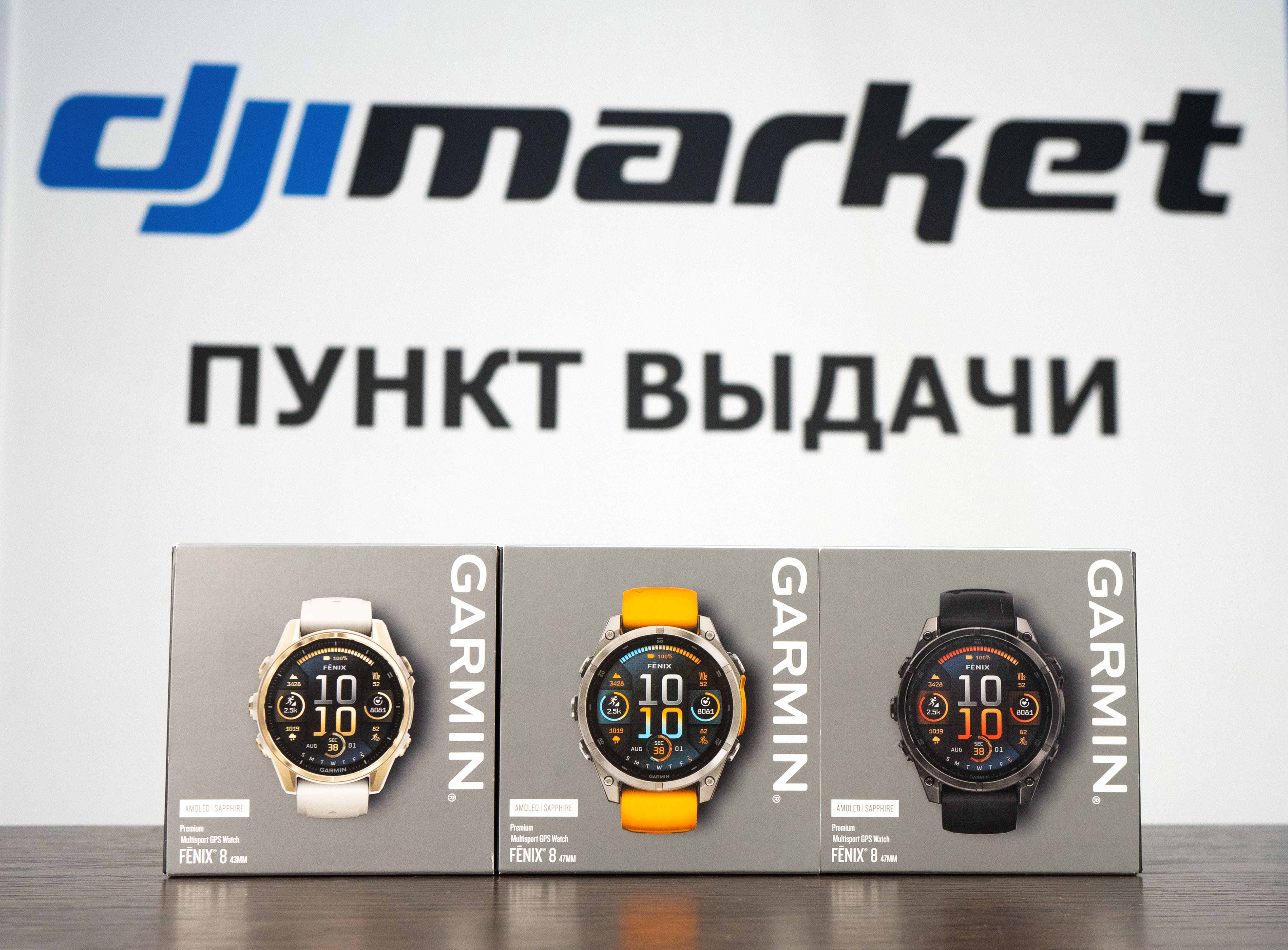 Изображение новости