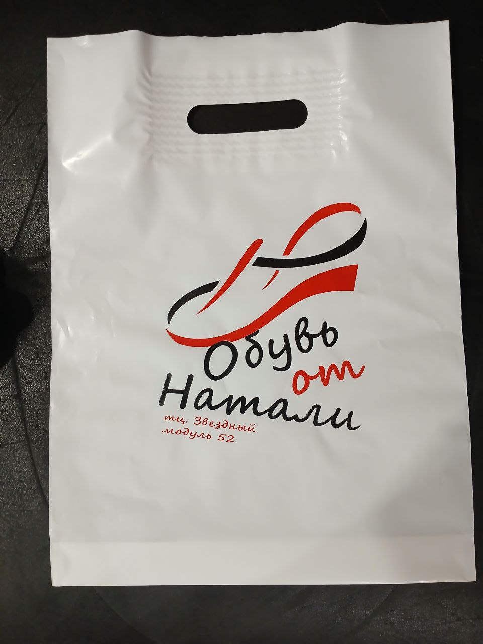 Изображение новости