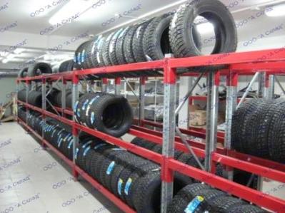 Предлагаем со склада стеллажи для хранения автомобильных колес