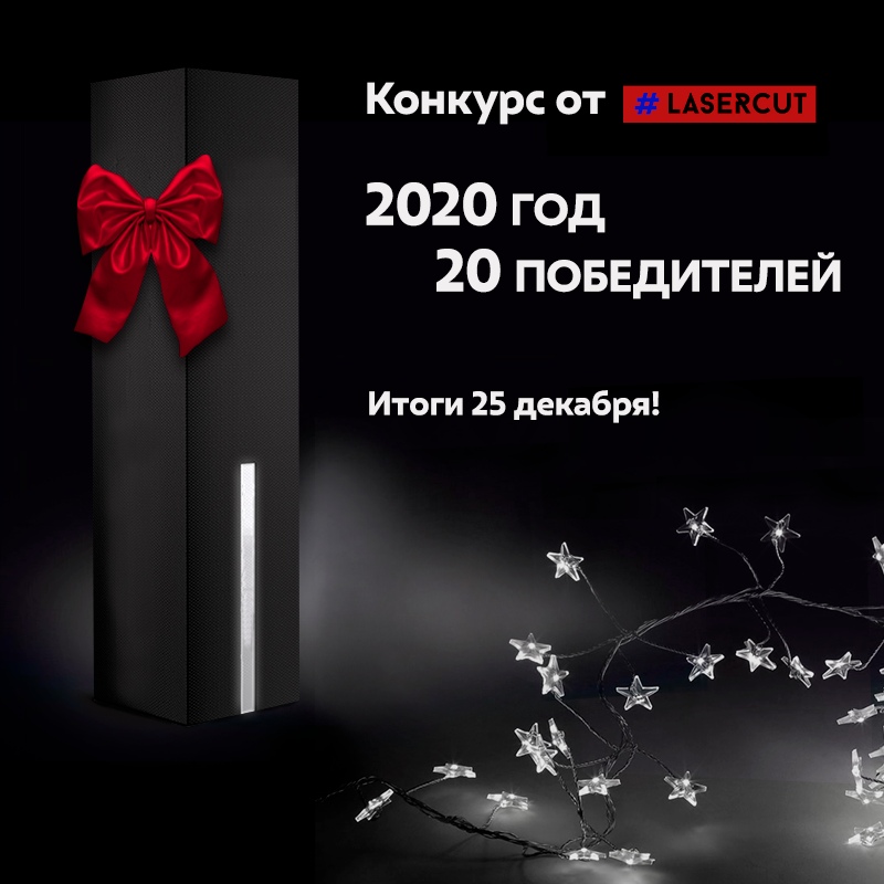 Изображение новости