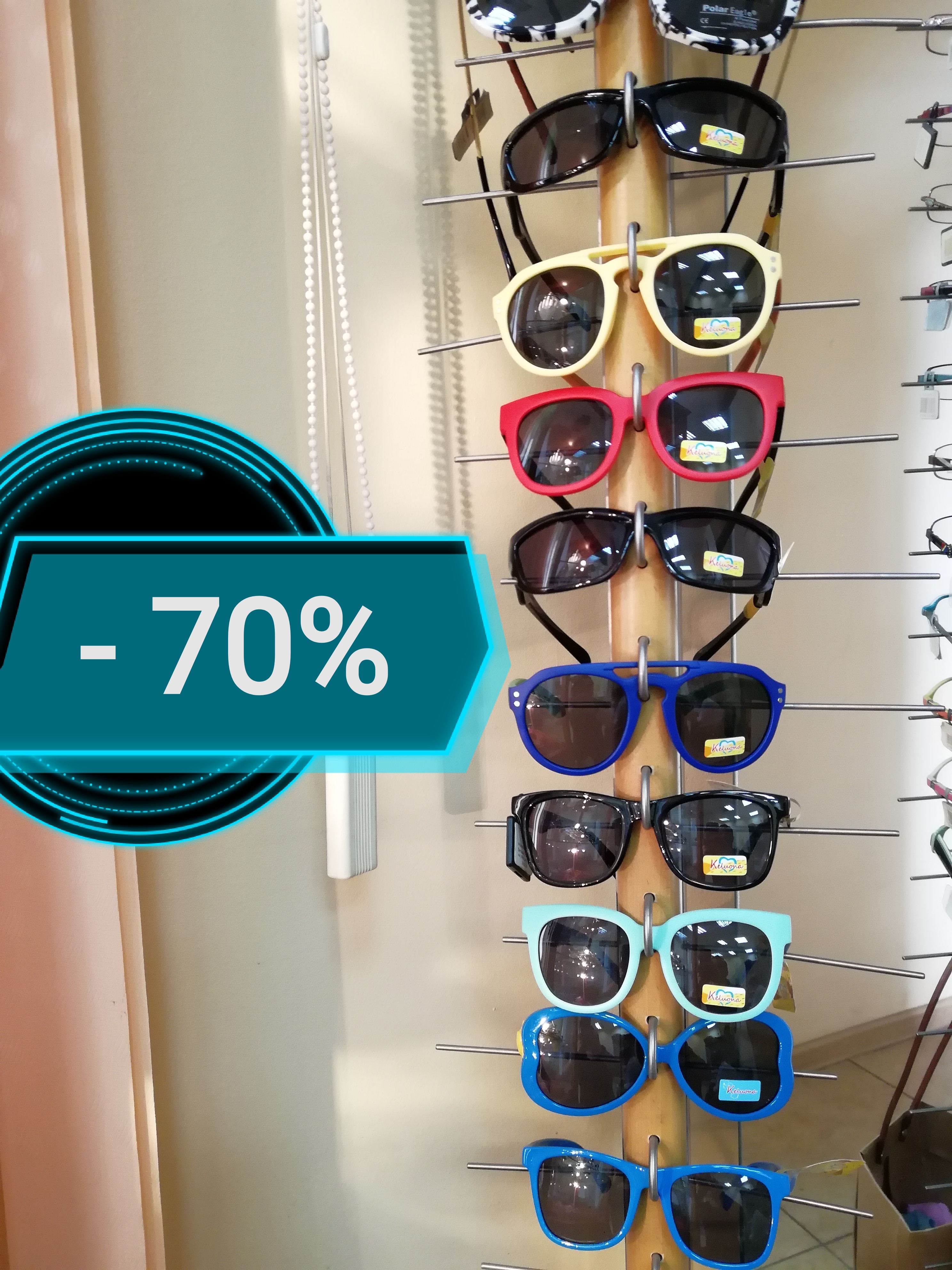 Скидка 70% на Поляризационные детские солнцезащитные очки!