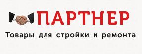 Построим здесь. Партнер Гулькевичи. Компаньон м физ лицам. Партнеры мемры. Вт партнер-м сайт.