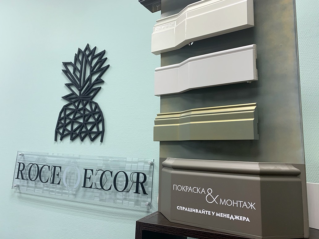 Изображение новости