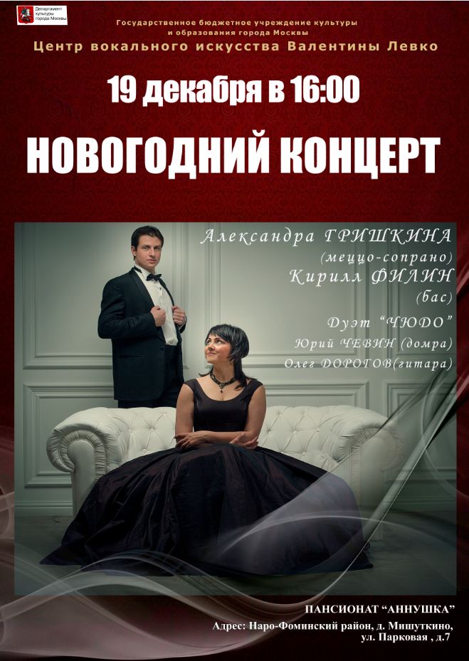 Изображение новости