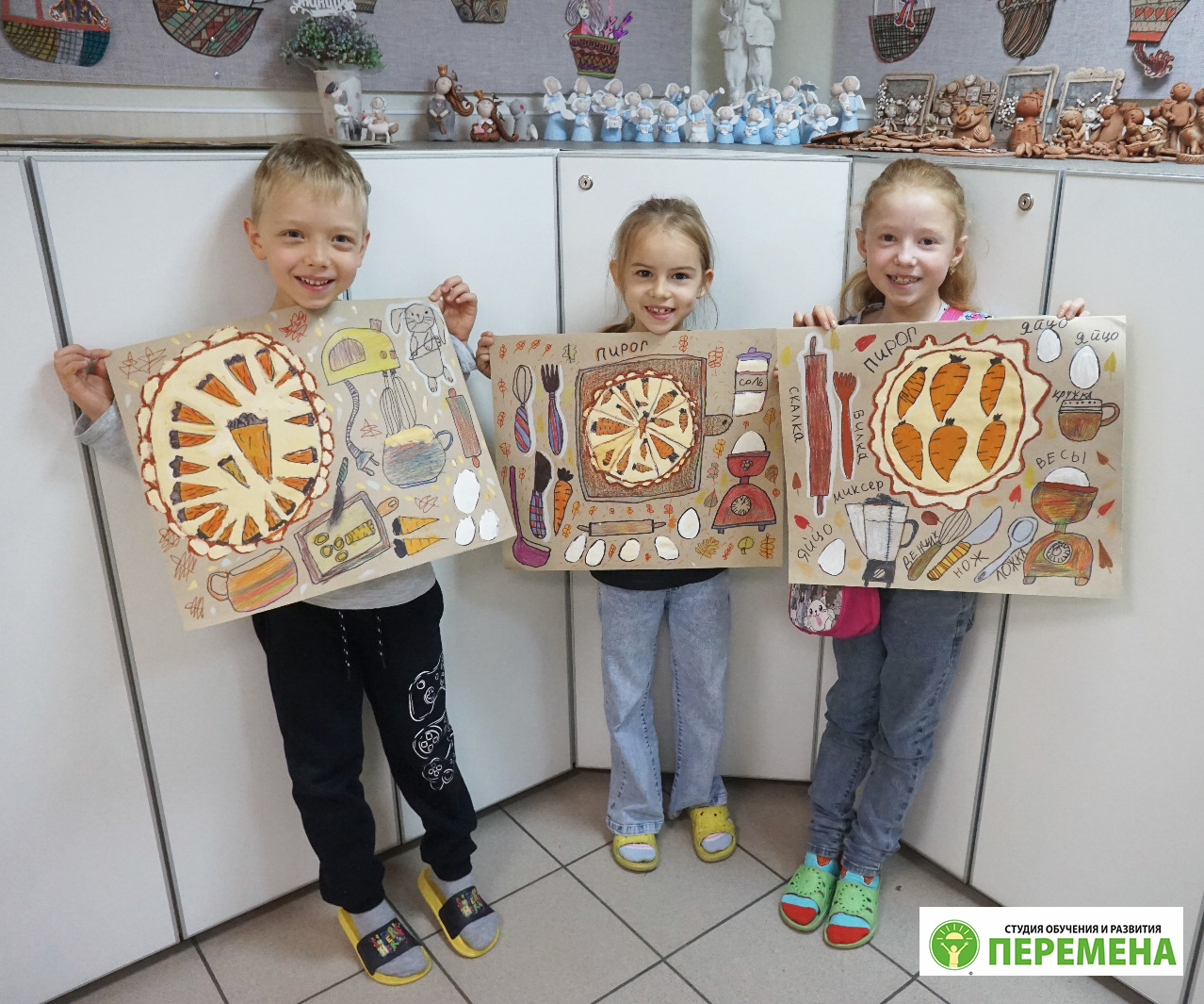 Изображение новости