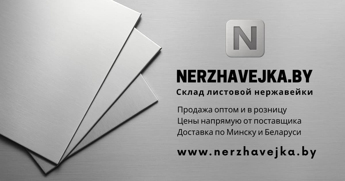 Изображение новости