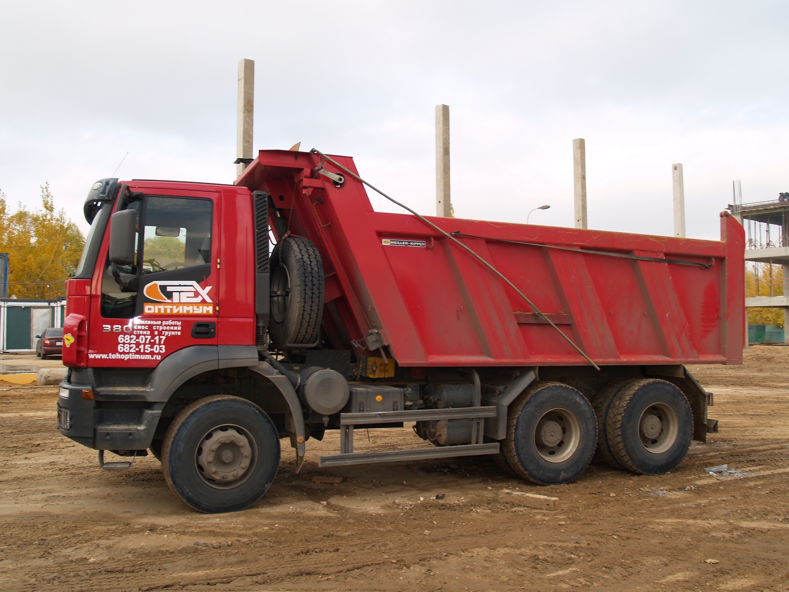 РђР¦ 70 Iveco AMT Trakker