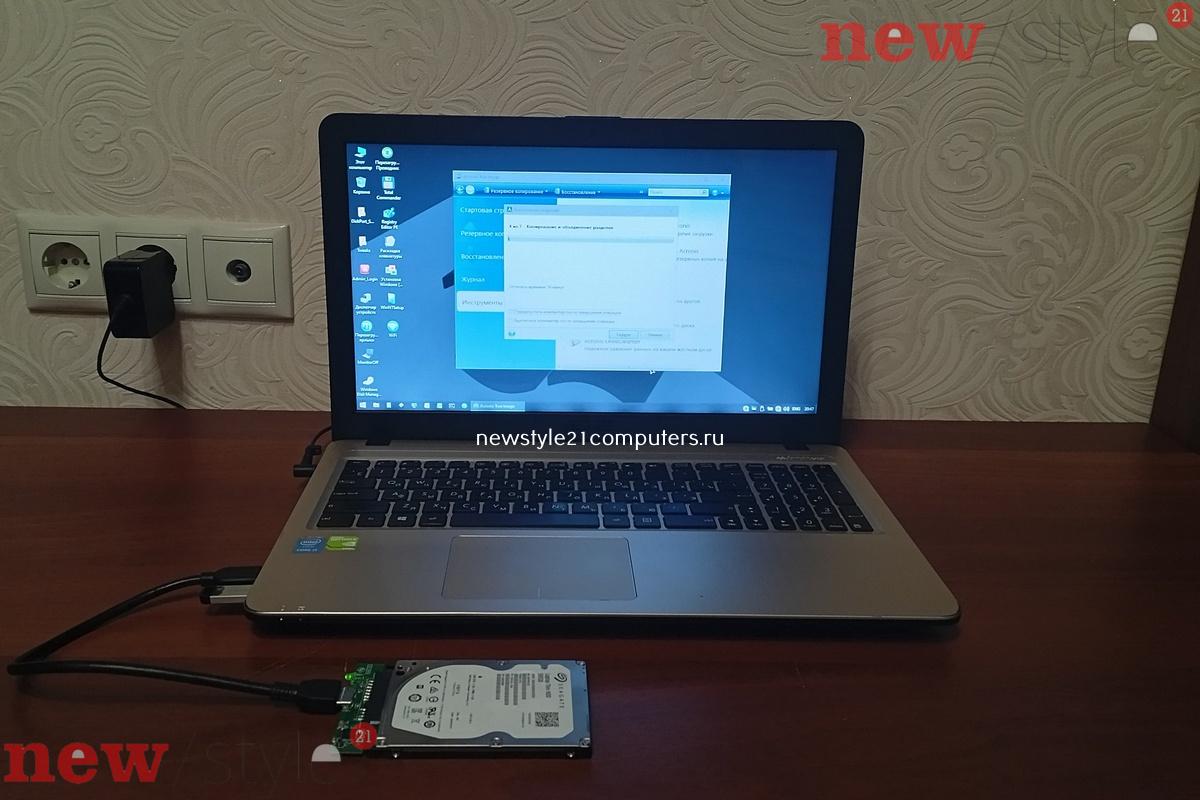 Перенос Windows с HDD на SSD