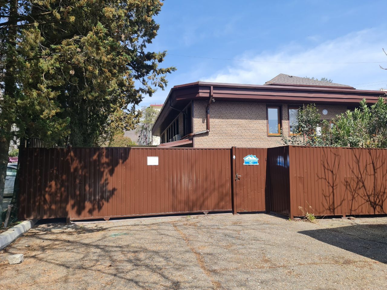 Изображение новости