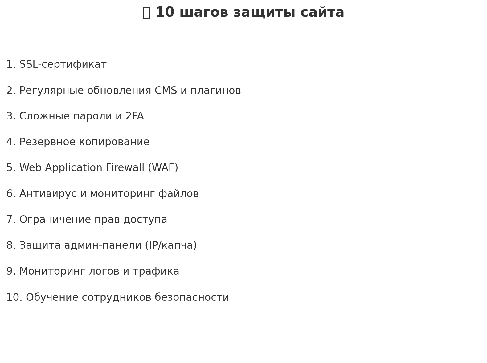 Изображение новости