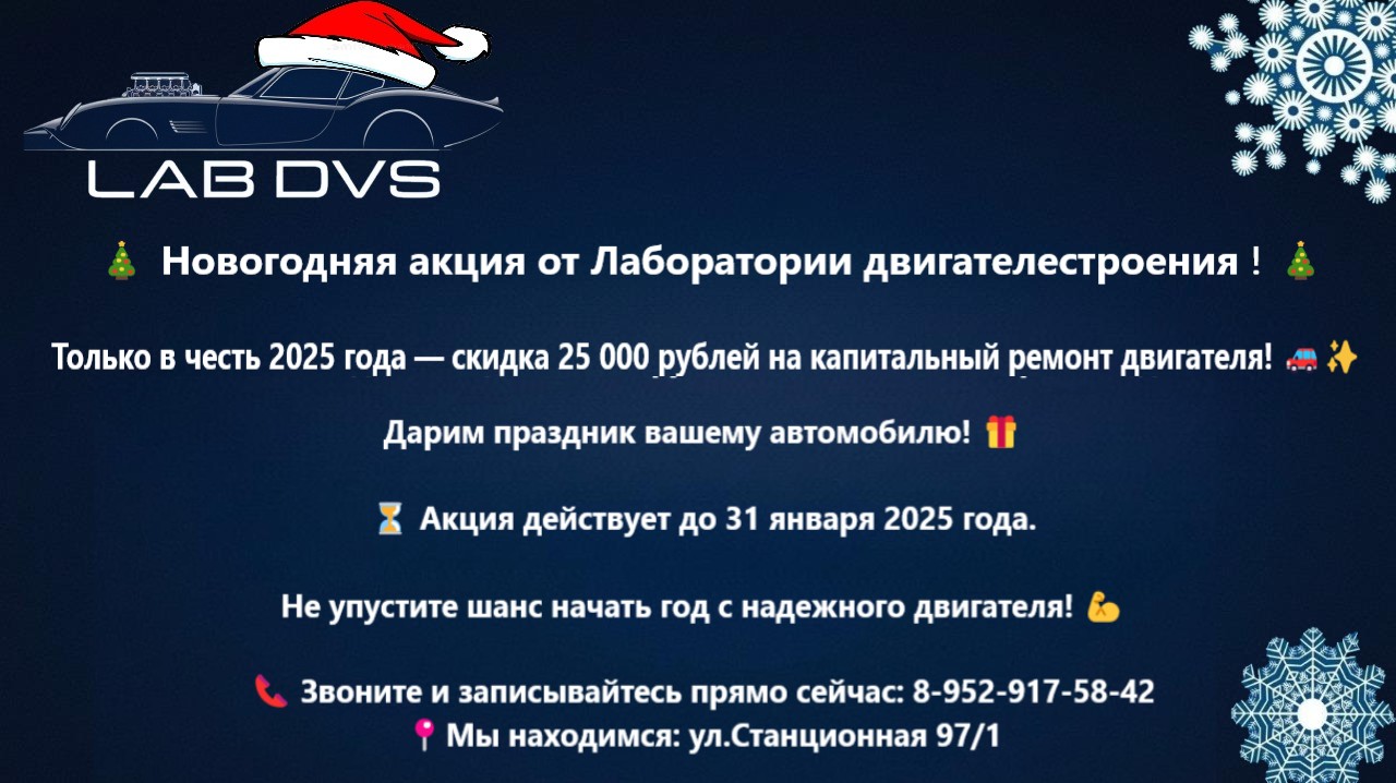 Изображение новости