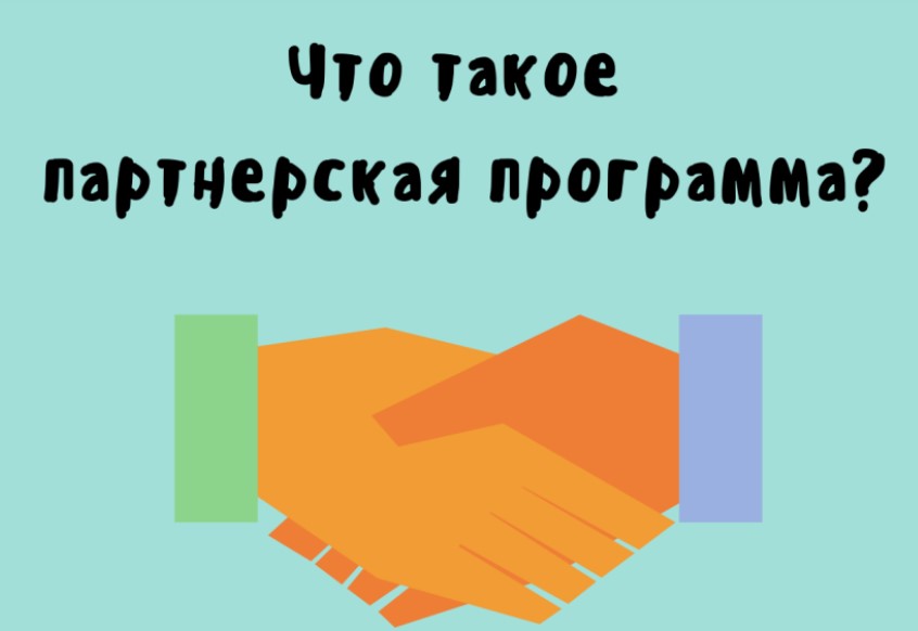 Изображение новости