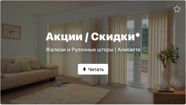 Изображение новости