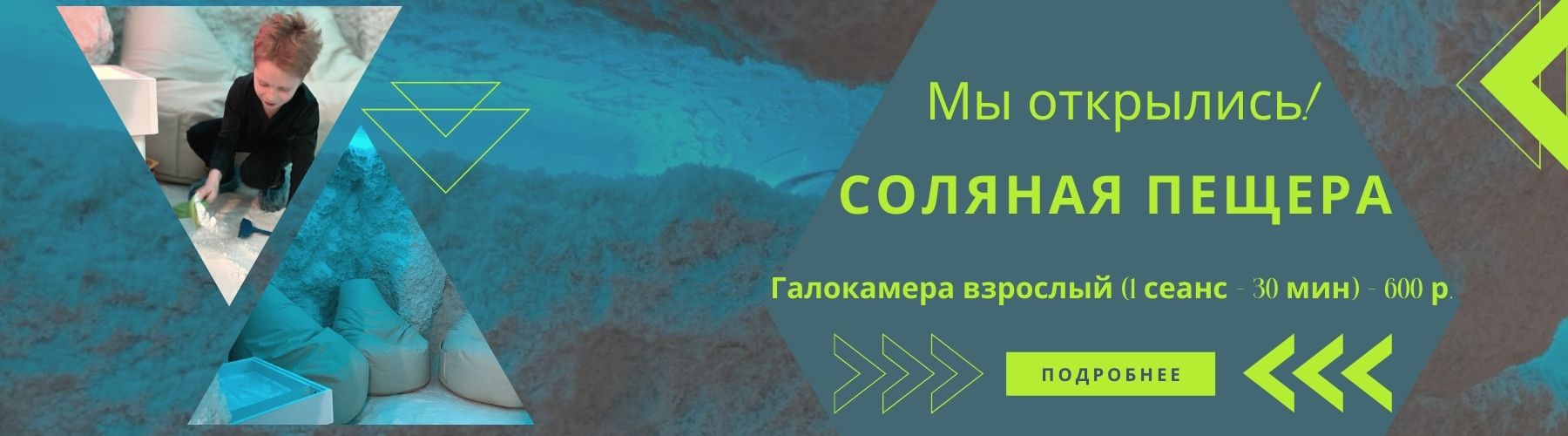 Изображение новости