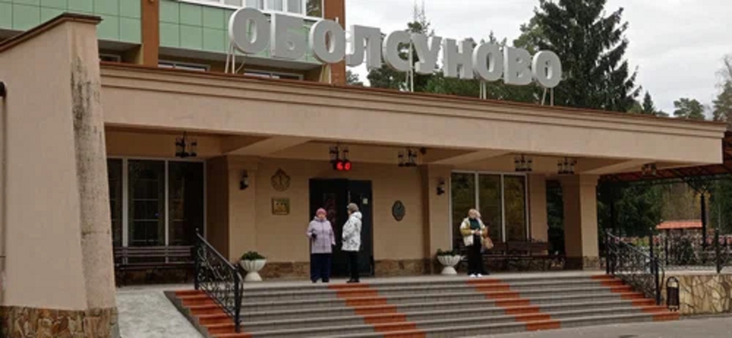 Изображение новости