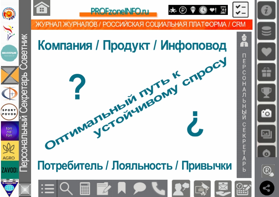 Изображение новости