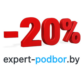 Скидка 20% на услуги по подбору авто http://expert-podbor.by/