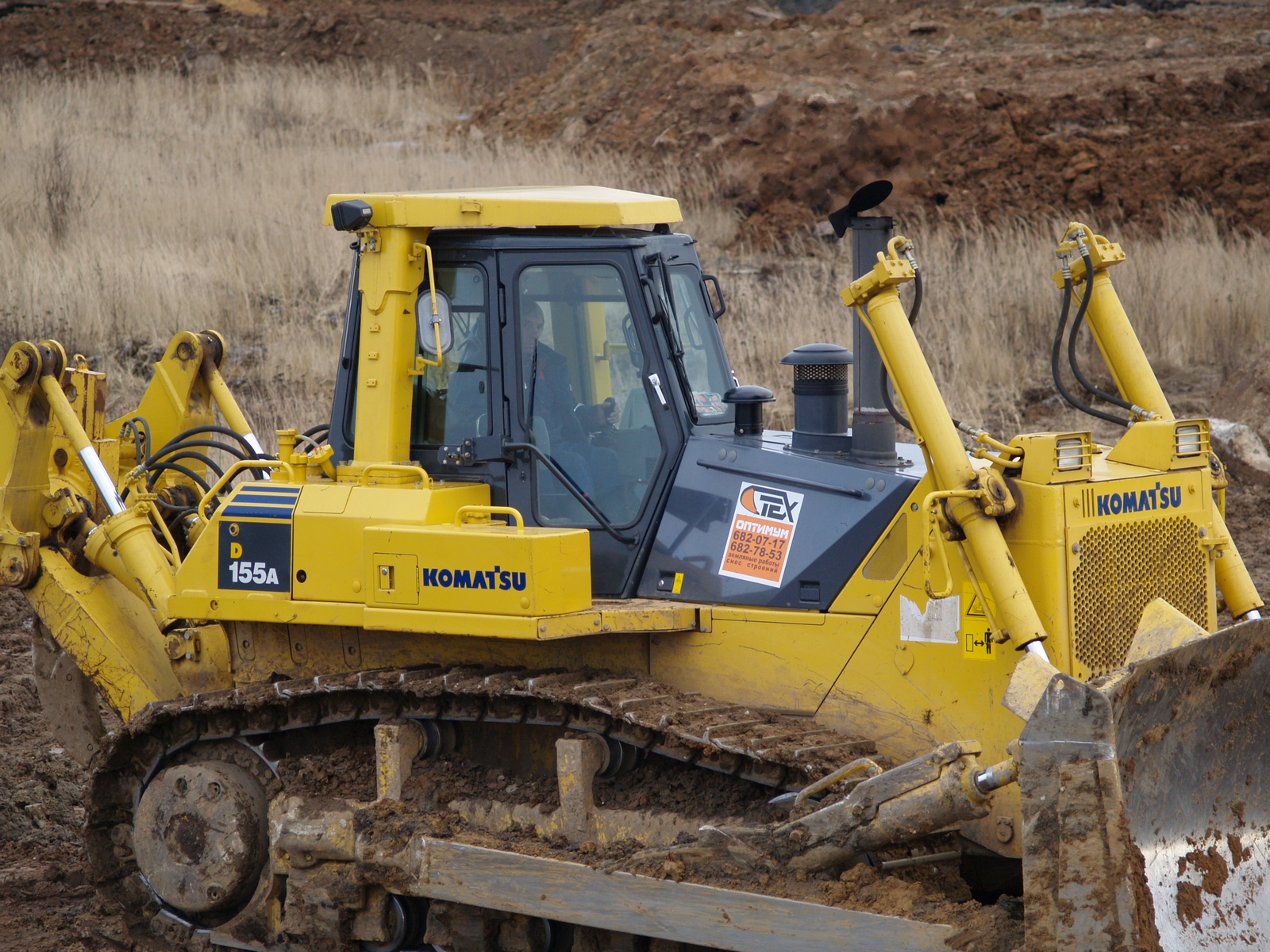 Бульдозер d155a. Бульдозер Komatsu d155a-5. Бульдозер Комацу 155. Komatsu d155ax-6. Бульдозер Коматсу д 155 а 5.