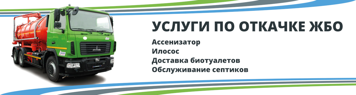 Изображение новости