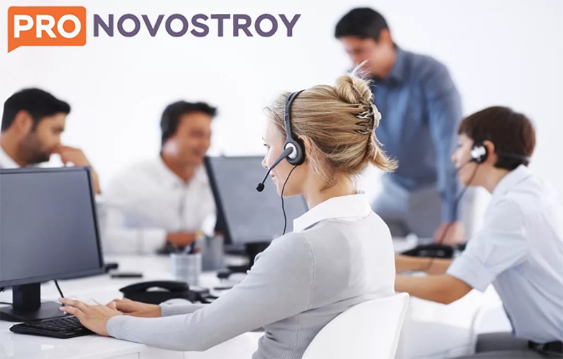 Изображение новости