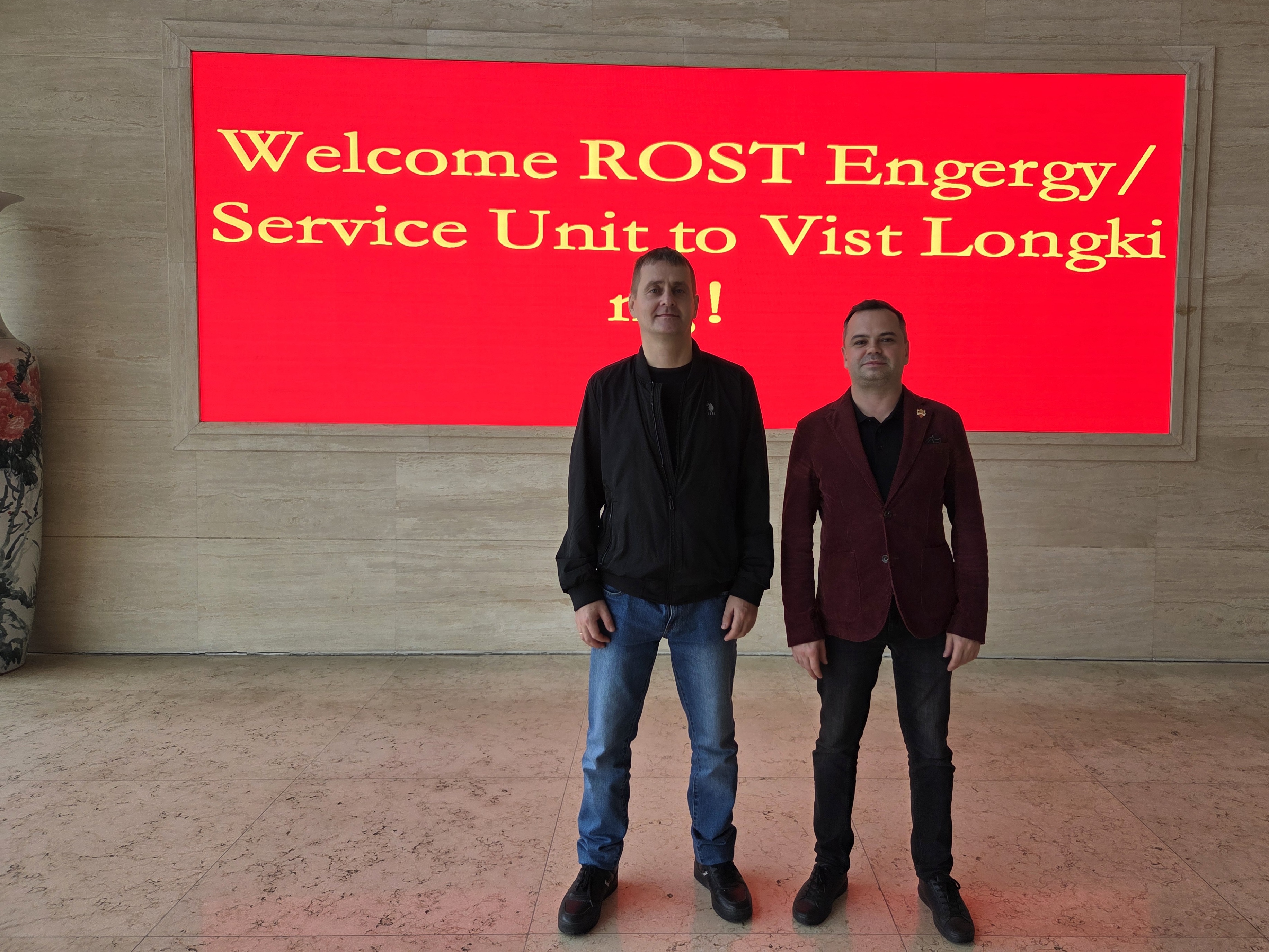 Обучение на заводе Chenpan в Китае: опыт сотрудников Rostenergy