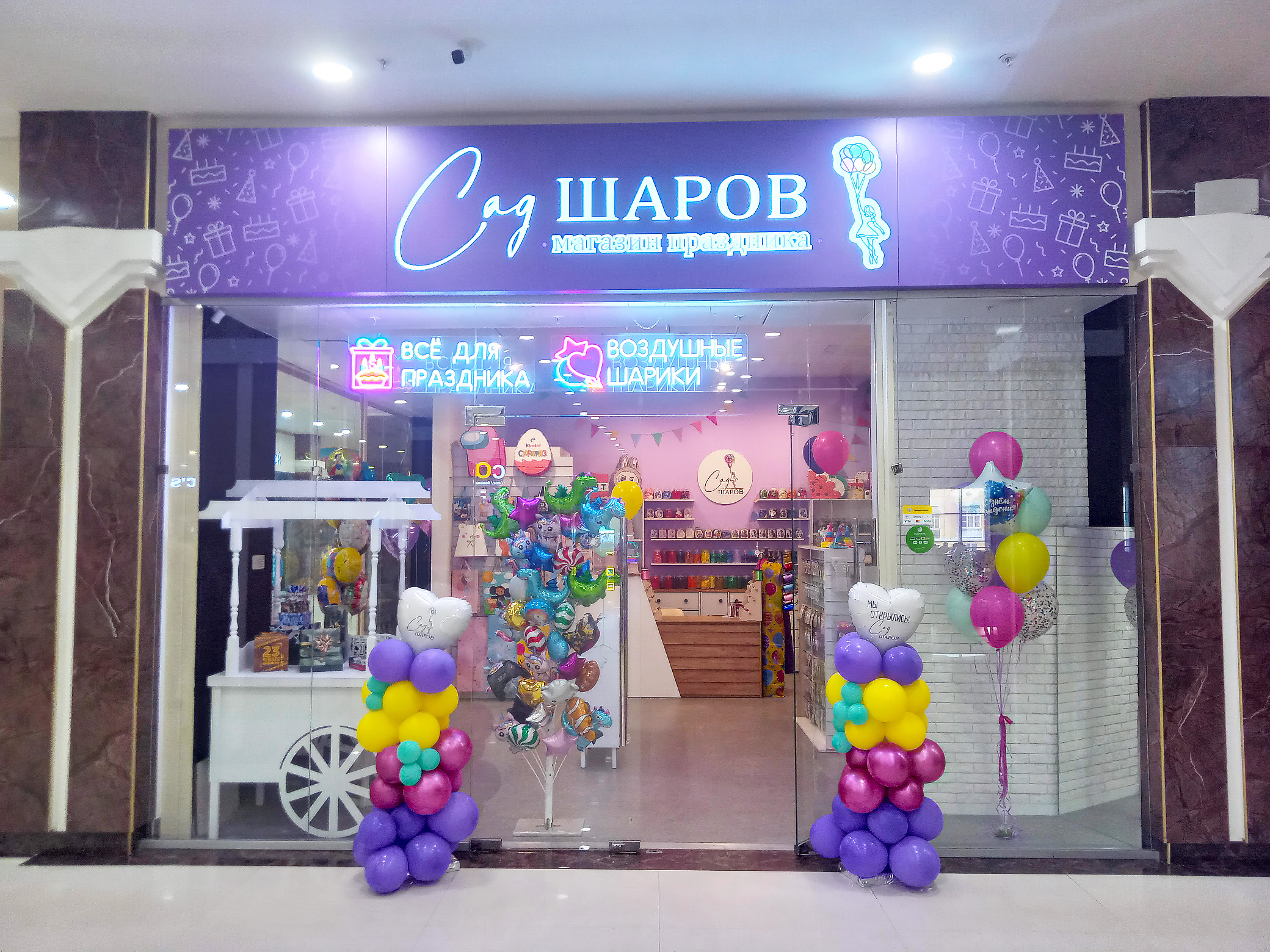 Изображение новости