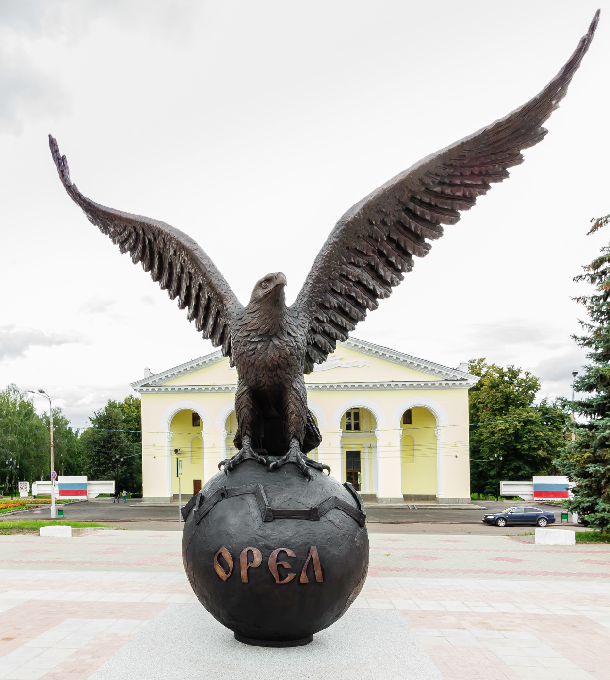 Привет ,Орел!