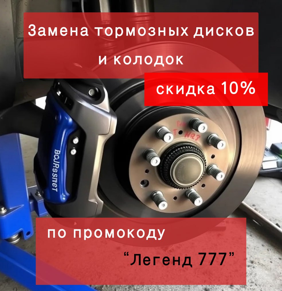 Изображение новости
