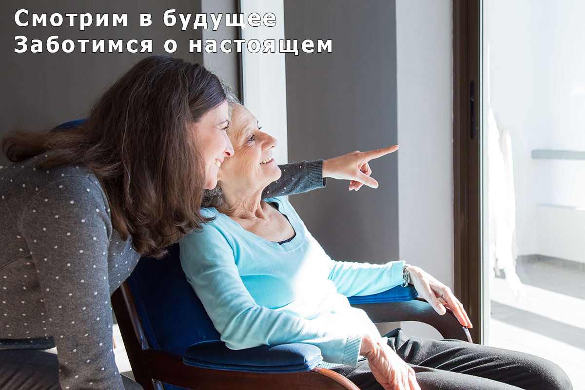Центр Терапевтической Офтальмологии