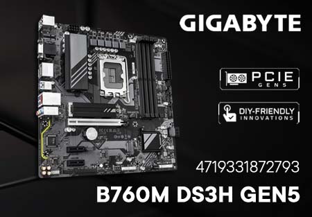 Gigabyte B760M DS3H GEN5