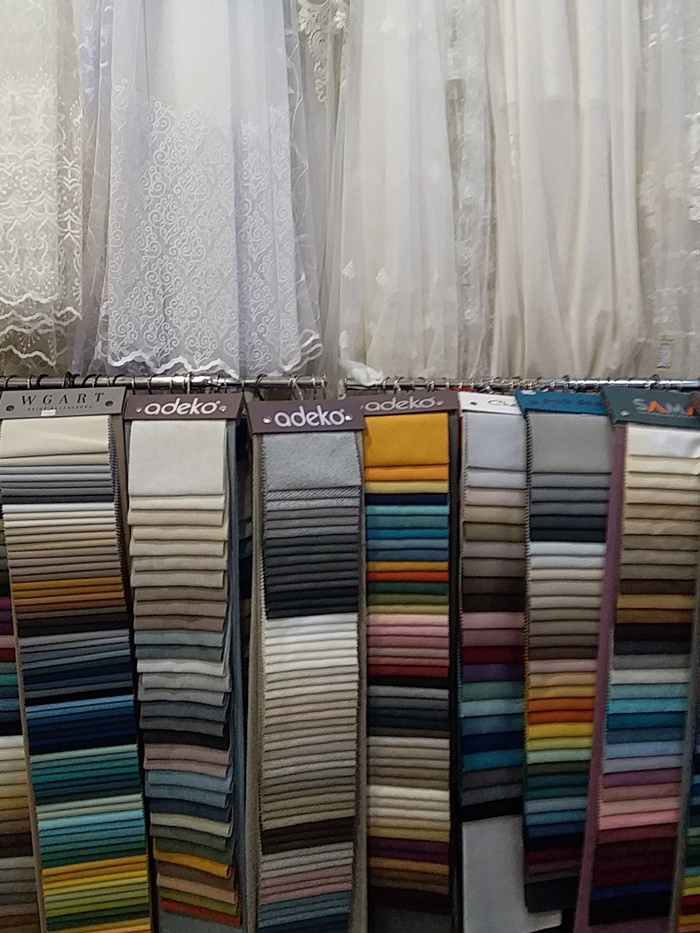 Однотонные ткани