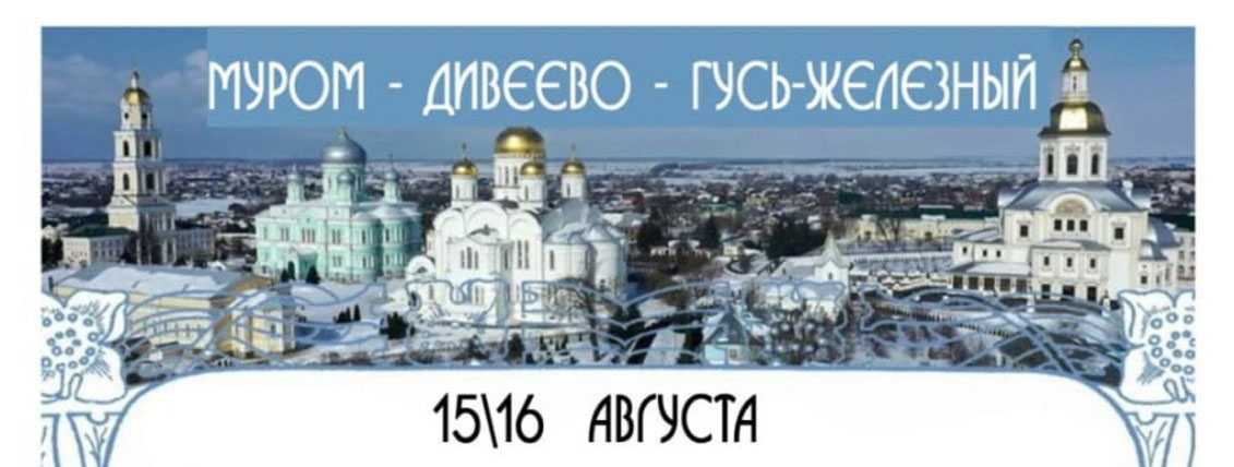 Изображение новости